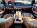 مرسيدس بنز GLS 450 4MATIC DARK SERIES
