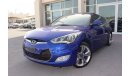 Hyundai Veloster GLS Hyundai Veloster 2013 GCC