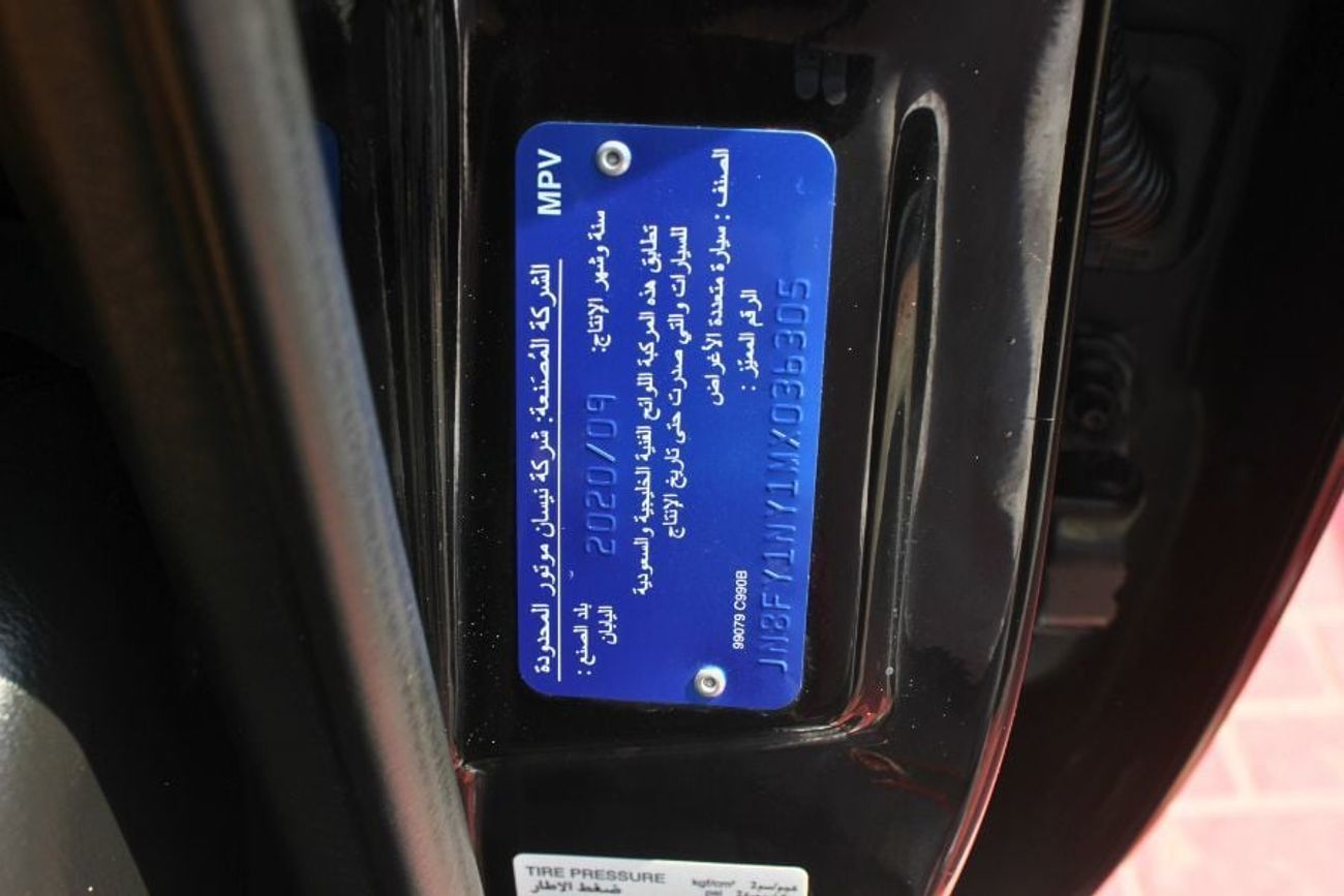 Nissan Patrol Super Safari A/T,GCC