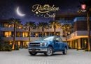 Ford F 150 F-150 Lariat Crew Cab 3.5L | 4,211 P.M | 0% Downpayment | 2030 FORD WARRANTY! | Ramadan Offer!