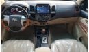 Toyota Fortuner 2.7 PETROL (4 CYLINDER)