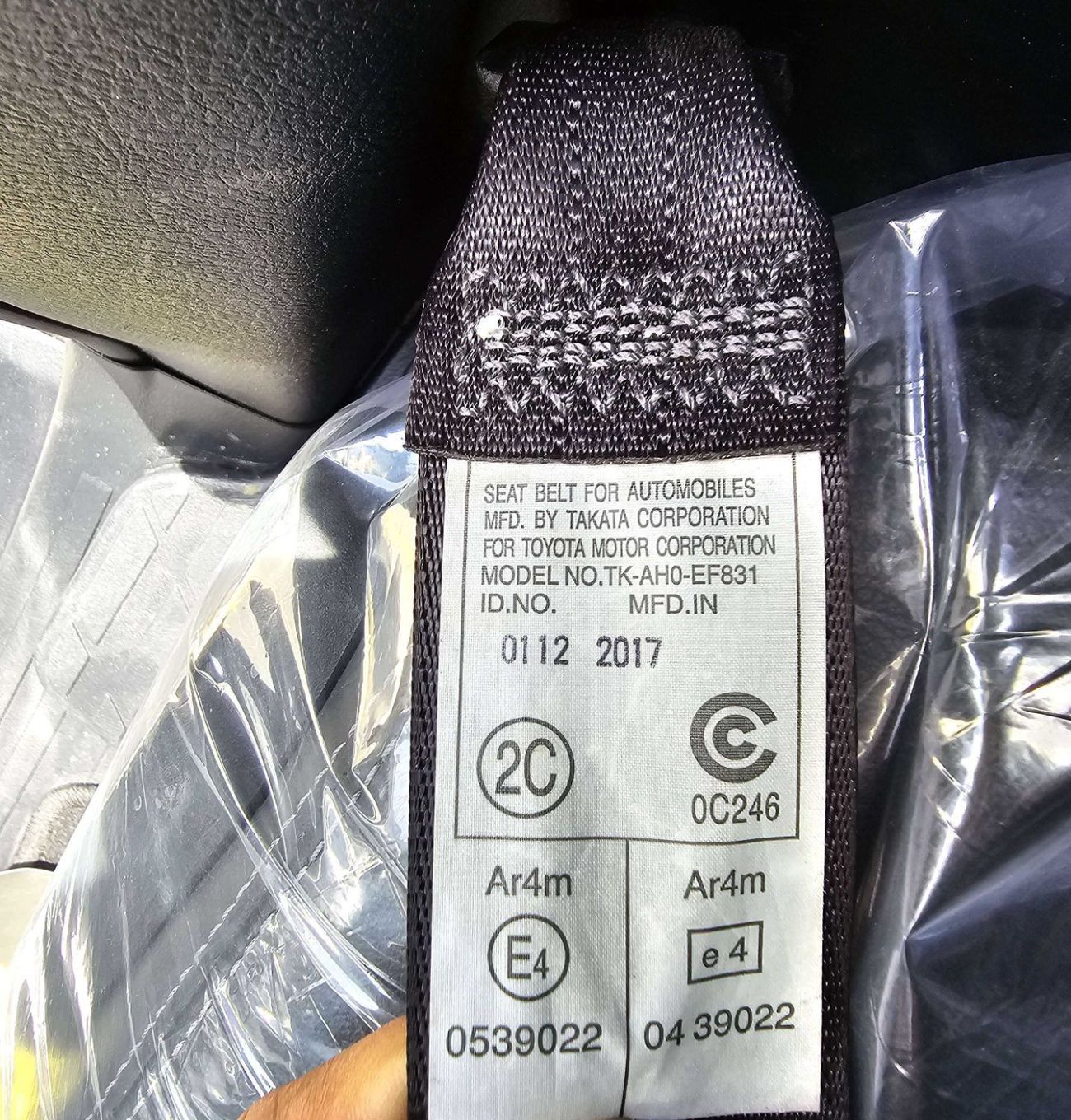 تويوتا برادو 4x4 Diesel 2.8l Right Hand Drive (Export only)