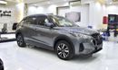 Nissan Kicks EXCELLENT DEAL for our Nissan Kicks ( 2022 Model ) in Grey Color GCC Specs