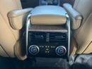 Land Rover Range Rover HSE P530