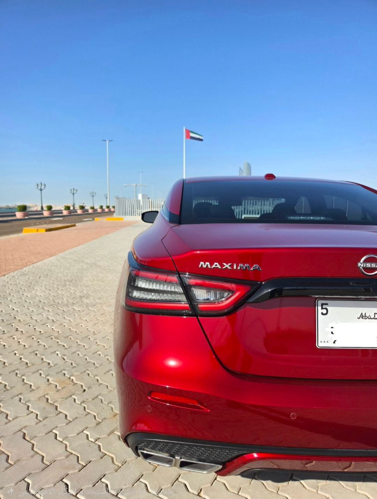 Nissan Maxima