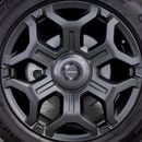 جيتور T2 LUXURY PLUS