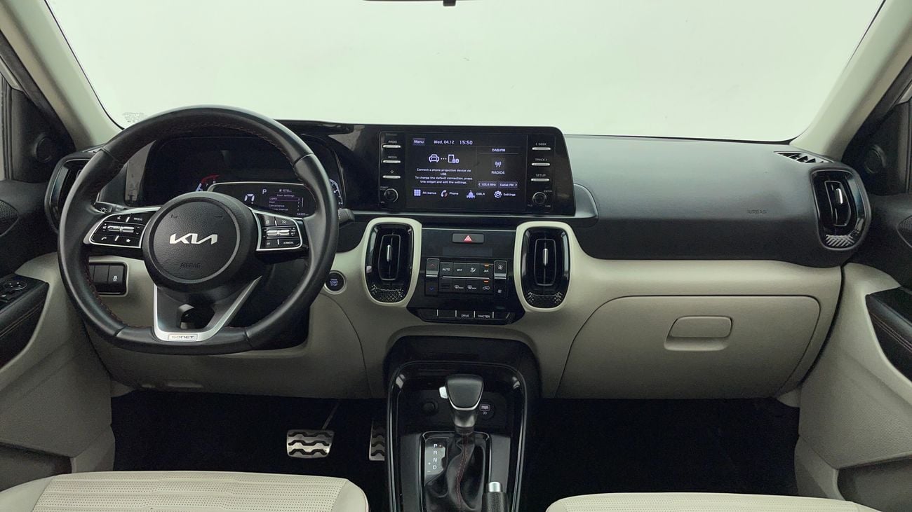 Kia Sonet EX 1.5 | Zero Down Payment | Home Test Drive