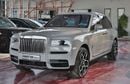 رولز رويس كولينان Cullinan Korea Specs Nardo Grey 2024