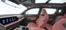 تشنجان x5 بلس Changan X5 Plus 2026 Ultra Pro