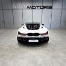 لامبورغيني ريفويلتو 6.5L V12 Hybrid