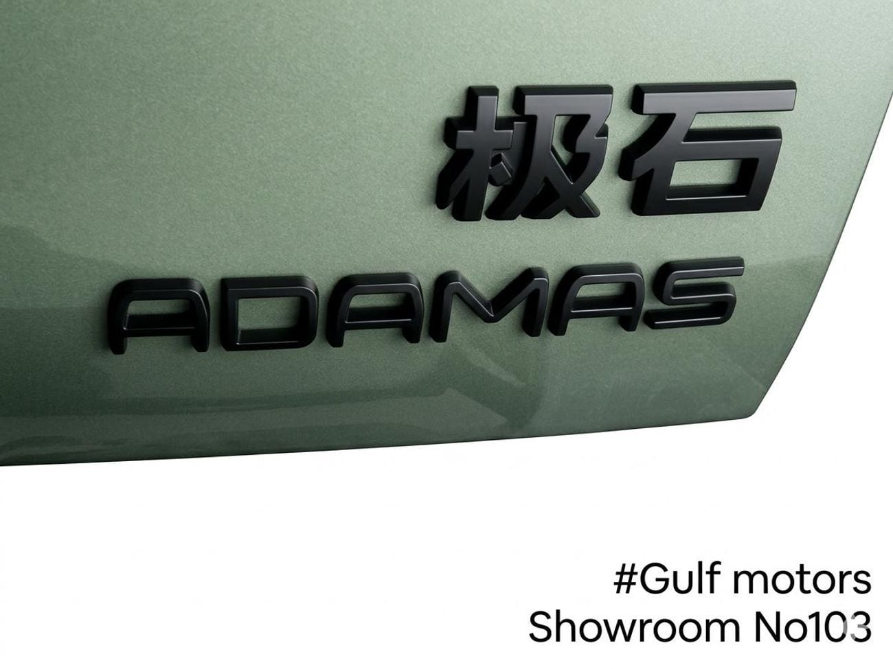 ROX Adamas ROX Adamas  Luxury Executive Edition –7 -Seater Intelligent SUV