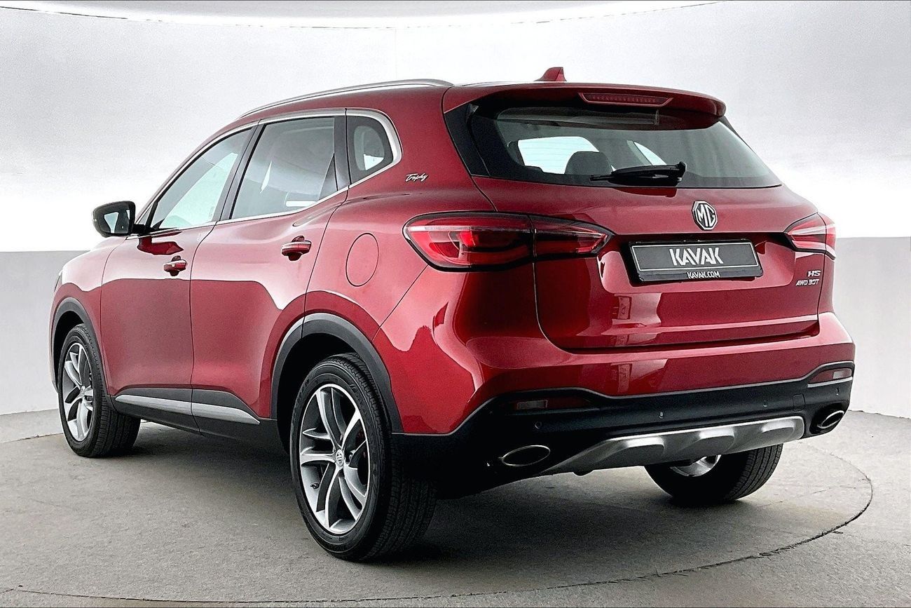 أم جي HS Trophy | شامل الضمان | 0 ﺪﻔﻋﺓ ﺃﻮﻟﻯ