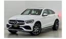 مرسيدس بنز GLC 200 بريميوم * Brand New *2021 Mercedes-Benz GLC200 Coupe AMG, Mercedes Warranty 2027, GCC