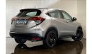 Honda HR-V EX