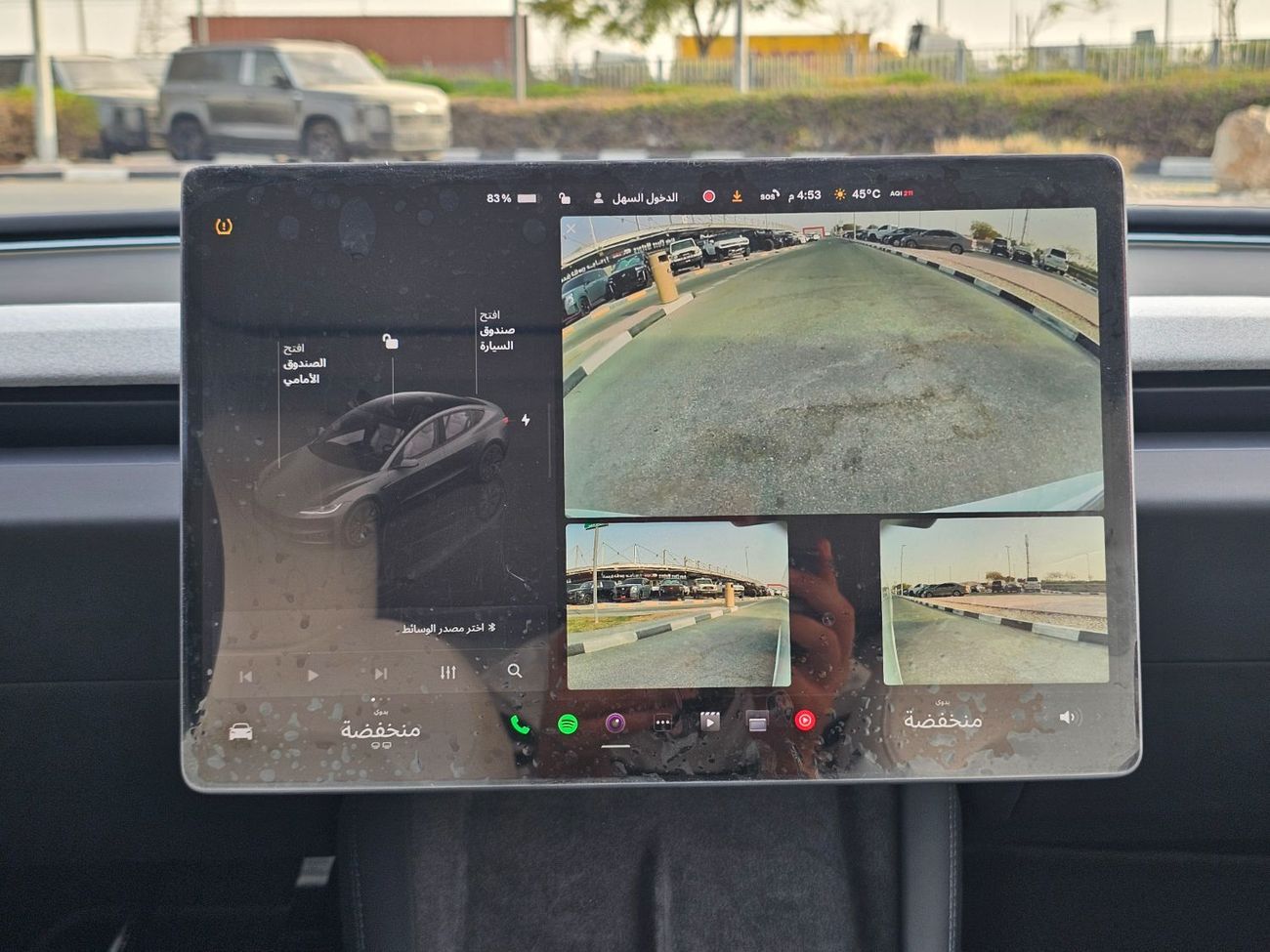 Tesla Model 3 Long Range (AWD)