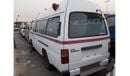 نيسان كارافان Caravan RIGHT HAND DRIVE (Stock no PM 497 )