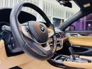 بي أم دبليو 750Li Luxury 4.4L (523 HP)