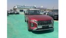 هيونداي كريتا 2023 Hyundai Creta 1.5L Petrol Automatic Zero KM