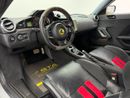 Lotus Evora