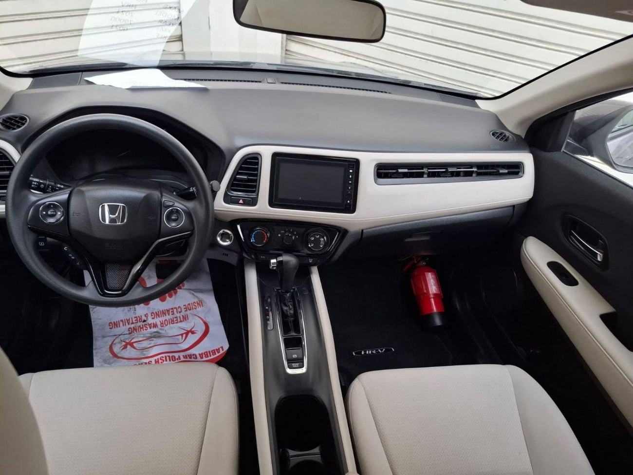 Honda HRV