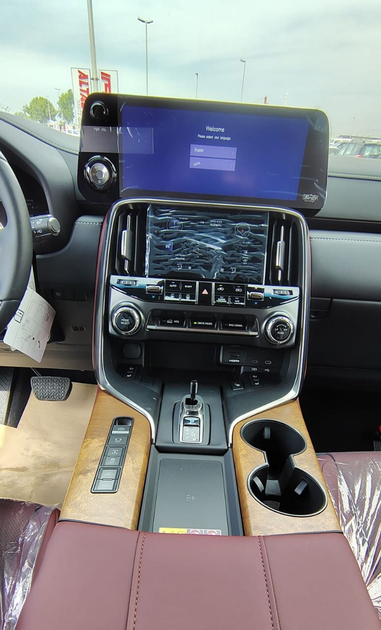 لكزس LX 700h Signature