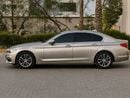 BMW 520i 520i Exclusive | GCC Specs | Low Mileage