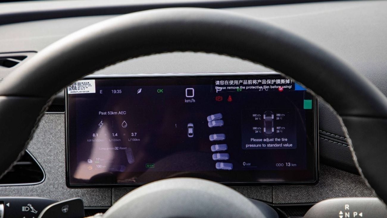 بي واي دي سيل 06 دي إم-آي 128KM SUPER ENJOYMENT SMART EDITION | 2025 | For Local Registration +10%