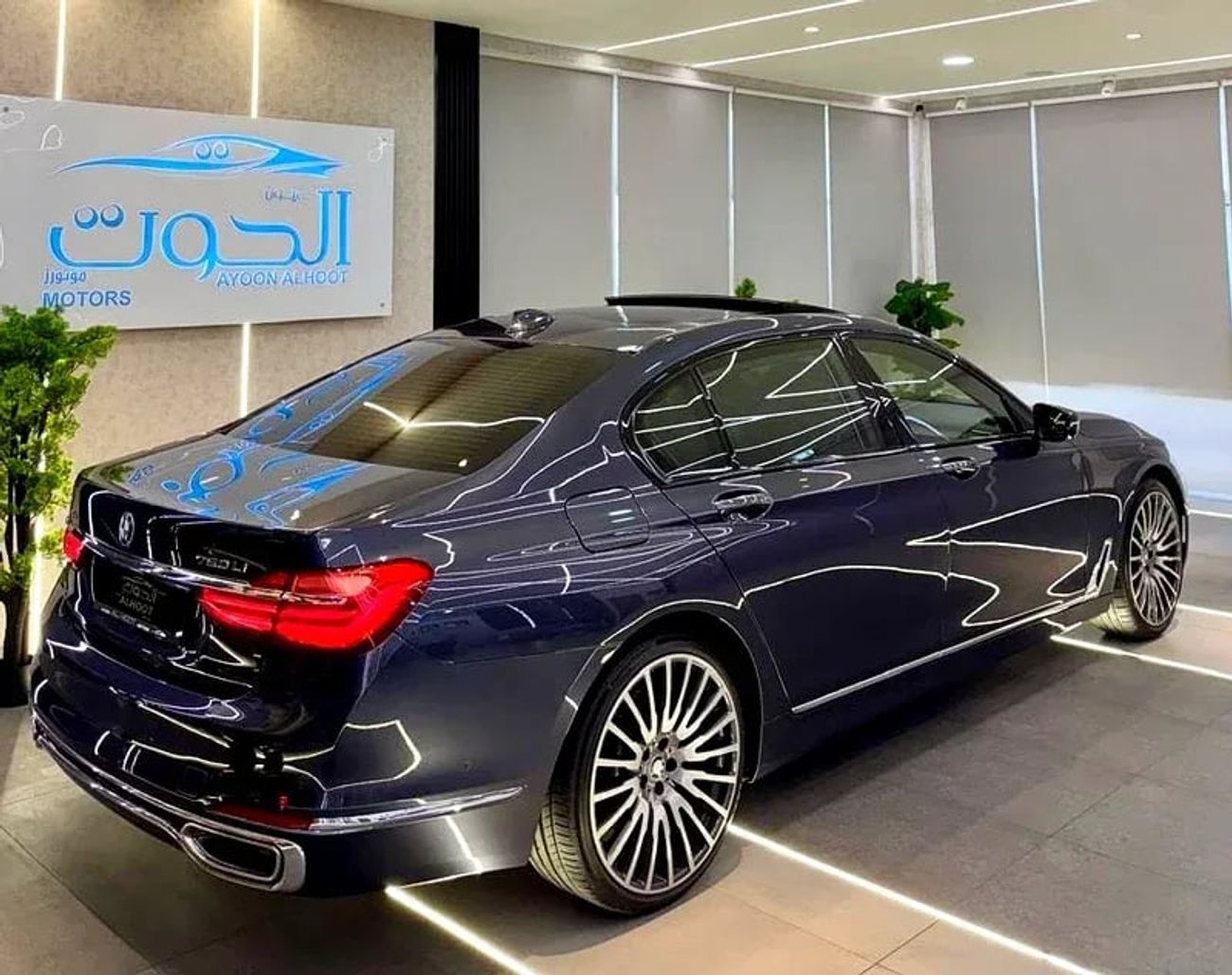 بي أم دبليو 750Li Luxury 4.4L (443 HP)