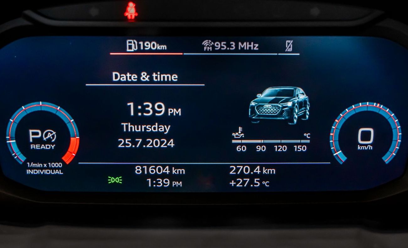 أودي RSQ3 سبورتباك TFSI quattro