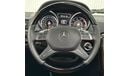 Mercedes-Benz G 63 AMG 2014 Mercedes Benz G63 AMG, Excellent Condition, Very Low Kms, GCC
