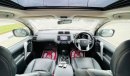 تويوتا برادو 2017 Face-Lifted 2020 Bronze 2.7L Sunroof Petrol AT [RHD] 7 Seater Leather Electric Premium Conditio