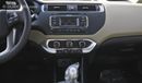 Kia Rio 2017