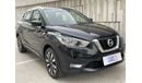 Nissan Kicks SV + NAV 1.6 | Under Warranty | Free Insurance | Inspected on 150+ parameters