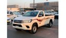 Toyota Hilux 2017 4x4 Single Cabine Ref#656