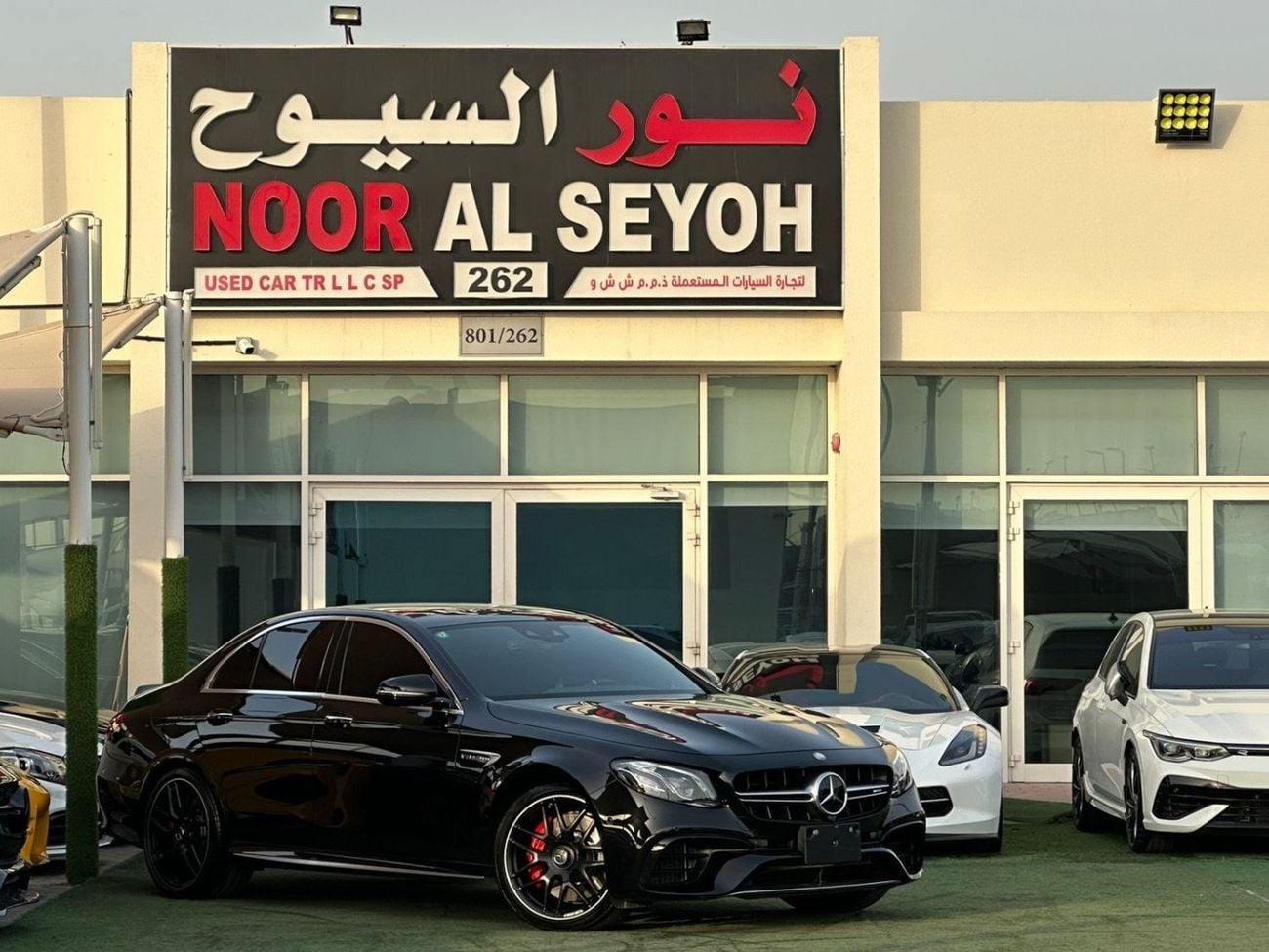 مرسيدس بنز E 63S 4MATIC+ 4.0L
