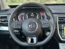 أم جي RX8 Luxury 2.0L