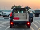 Toyota Prado TX-L