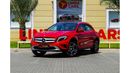 Mercedes-Benz GLA 250 Std
