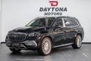 مرسيدس بنز GLS 600 Maybach
