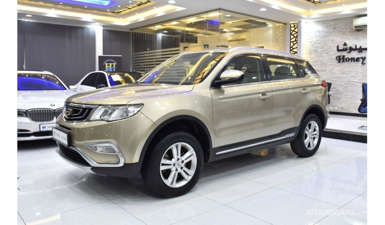 Geely Emgrand x7 EXCELLENT DEAL for our Geely Emgrand X7 Sport ( 2019 Model ) in Golden Color GCC Specs