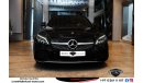 مرسيدس بنز C 200 MERCEDES C200 GCC 2019 UNDER WARRANTY WITH ATTRACTIVE PRICE