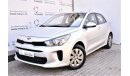 Kia Rio | AED 860 PM | 0% DP | 1.4L 2019 GCC DEALER WARRANTY