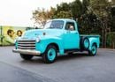 Chevrolet Chevy Van