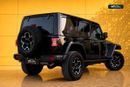 جيب رانجلر 3284 / 60 Months | 0% DP | Unlimited Rubicon Gcc / Al Futtaim Warranty