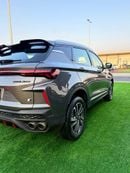 جيلي كول تري GL Brand GL | GCC Specs | Warranty