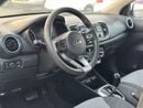 Kia Pegas EX