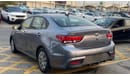 Kia Rio 1.6L V4