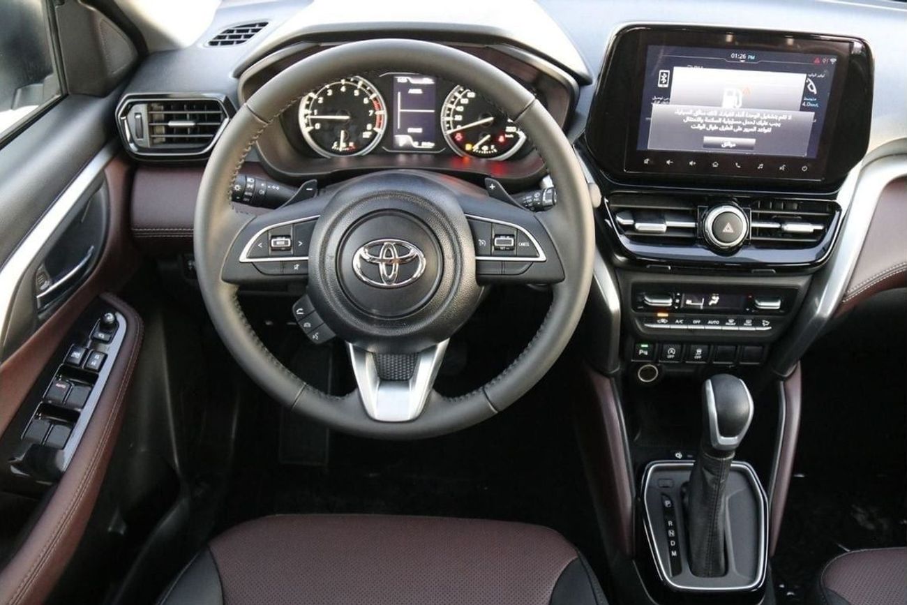 تويوتا أوربان كروزر Toyota Urban Cruiser GLE 2025 | 1.5L | FWD | Best price