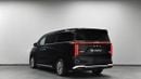 GWM - WEY Gaoshan STANDARD WEY Gaoshan 9 For Great Wall Motor