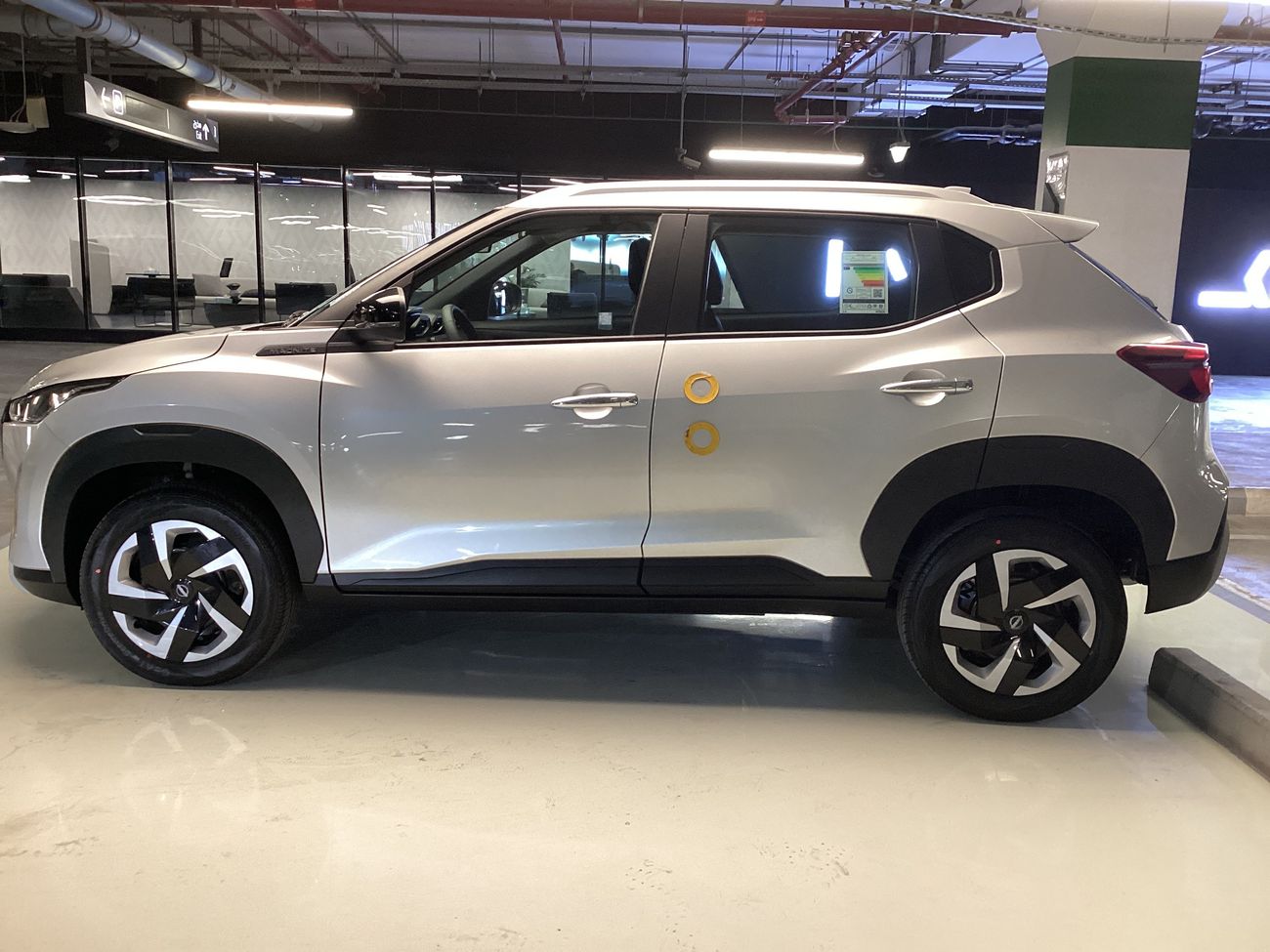 نيسان ماغنيت S | National Day Celebration | شامل الضمان | 0 ﺪﻔﻋﺓ ﺃﻮﻟﻯ